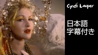 フェアウェルJAPANツアー武道館初日公演オフィシャル・レポートが到着