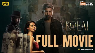 Kolai Tamil Full Movies | Vijay Antony, Ritika Singh | Balaji K Kumar| Girishh Gopalakrishnan