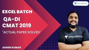 Excel CMAT Batch | CMAT 2019 | Actual Paper Solved | Ashish Kumar