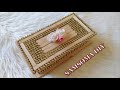 اصنعي بنفسك صندوق للمجوهرات من اعواد الايس كريم الخشبية /  DIY jewellery box with ice cream sticks