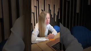 Как начать в бьюти и создать поток клиентов в моем telegram-канале. Ссылка в описании канала 🫶