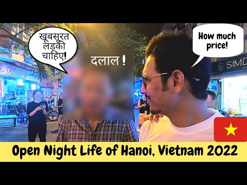 Video Crazy Night Life of Hanoi, Vietnam 2022 ???????? Bold Beer... - youtube