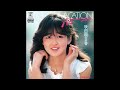 W0197 吹田明日香「バ・ケー・ショ・ン」