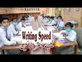 how to improve speed of Handwriting  l paper presentation | neat handwriting with speed