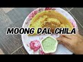 Moong dal chila | PCOD PCOS friendly | Diet food  |Healthy dinner recipe 🥦🥗🍽🥕🍅