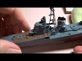 1/350　ハセガワ製　日本海軍駆逐艦「島風」（最終時）