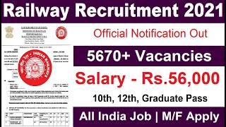 RAILWAY RECRUITMENT 2021 || RRC VACANCY 2021 || RAILWAY UPCOMING JOBS || GOVT JOBS IN NOVEMABER 2021