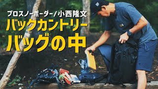 【断捨離(^o^)プロフ読んで下さい^_^】スノードーム他 断捨離(^o^)プロフ読んで下さい^_^様専用】スノー