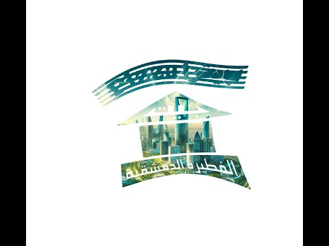 فطورك جاهز