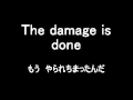 歌詞 和訳 Bon Jovi You Give Love A Bad Name 歌詞 和訳 Bon Jovi You Give Love A Bad Name