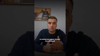 Как вернуть автомобиль в автосалон? #ломакин #официальныйдилер #возвратавто #юрист