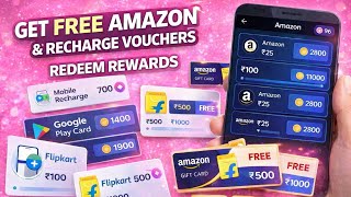Rp Reward App | Free Amazon Gift Card | Amazon Gift Voucher App 2026 | Free Amazon Pay Voucher  screenshot 2