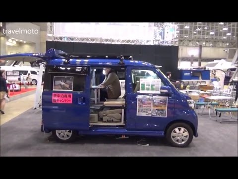 Mini Kei Camper RAKUNERU 2017 キャンピングカー