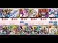 【パズドラ】ゆわくんガンホーコラボ杯で130,956点
