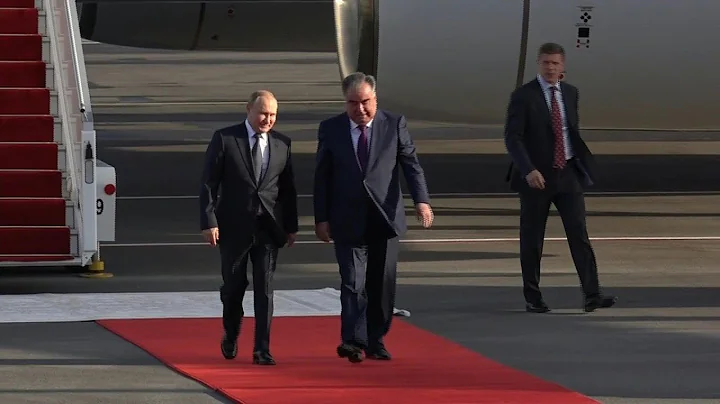 Russian President Putin begins visit to Tajikistan | AFP - DayDayNews