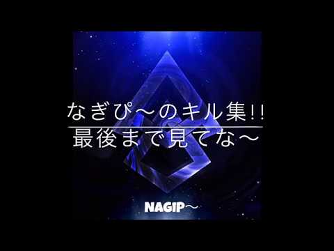 95、m27使いによるキル集！！少しでもいいから見てね！！