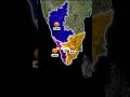 Abuse Line Of India 🇮🇳🤔 #shorts #geography #india