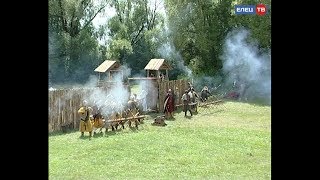 Живой урок истории: сотни гостей собрал фестиваль исторической реконструкции «Елецкий набат-2019» Живой урок истории: сотни гостей собрал фестиваль исторической реконструкции «Елецкий набат-2019»