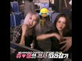 Chaesoo the crackhead duo😭 #jisoo #rose #lisa #100kview #subscribe