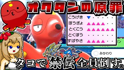 しぇいど