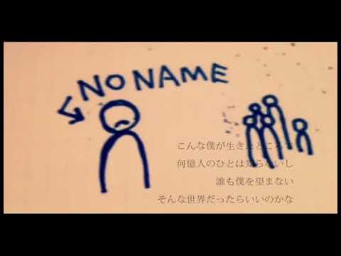 まふまふ×莉犬「自傷無色」合わせてみた