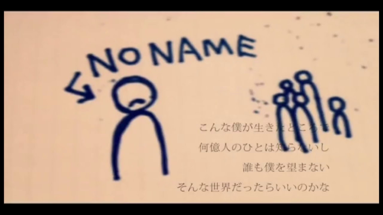 まふまふ 莉犬 自傷無色 合わせてみた Youtube