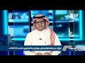 تحويل هوية زائر الى إقامة رسميه