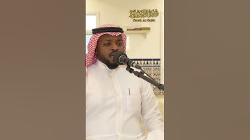 سورة السجدة Surah As Sajdah -- القارئ مختار الحاج ---- _اكتب_شي_تؤجر_عليه _مختار_الحاج _explore