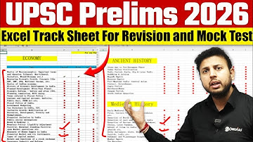 Excel से Study Planner 🔥 UPSC Prelims 2026 | Mock Analysis & Revision कैसे बनाएं?