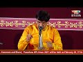 Hariguru bhajanamrutha  shankar shanbhogue  live from svt temple mangalore