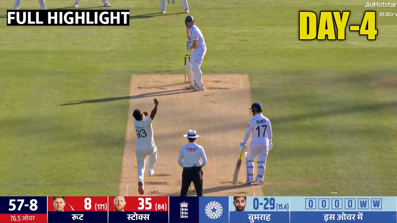 INDIA vs England 3rd Test Day 4 Full Highlights: Ind vs Eng 3rd Test ...