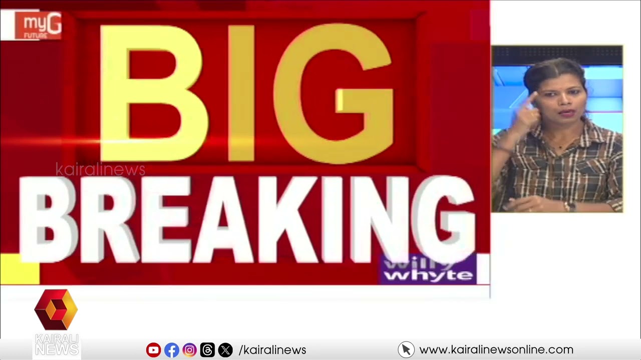 കണ്ണൂരിൽ മുസ്ലിം ലീഗ് നേതാവ് BJPയിൽ | BJP | MUSLIM LEAGUE | KANNUR