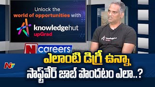 KnowledgeHut UpGrad CEO Subramanyam Reddy Exclusive Interview | Ntv