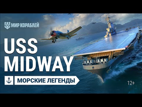 Video: Midway Uvádí Na Trh Nové Tituly