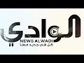 حقائق لا تعرفها عن الفنان جاهد كايا أوعلو عابد 