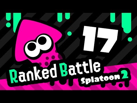 スプラトゥーン2：ガチマッチ Part.17：スプラマニューバーでガチヤグラ