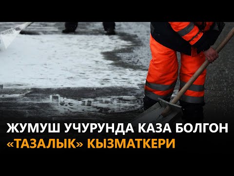 Video: Декларация учурунда массивди инициализациялоо керекпи?