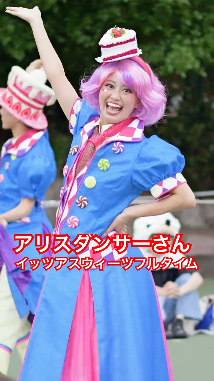 ディズニーピン　ワッフル　ダッフィー　キャスト　ヒンドゥ　アリス Disneyland] Vannepal Alice Dancer, June 2026 #ItsASweetsFullTime