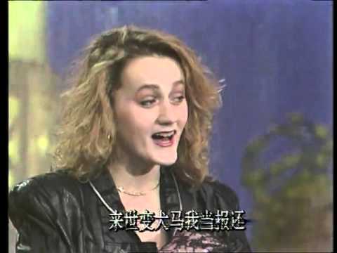 1989年央视春节联欢晚会 京剧《苏三起解》 桑样| CCTV春晚