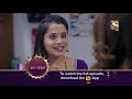 Ladies Special - लेडीस स्पेशल - Ep 106 - Coming Up Next