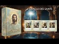 A quel Saint se vouer ?