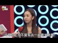 板野友美來台腦袋空空 答非所問--蘋果日報 20141018