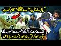 Muhammad ﷺ Kay Naam Wala Qurbani Ka Bail | Malik Se Mohabbat, 2 Crore Ki Hairan Kun Qeemat