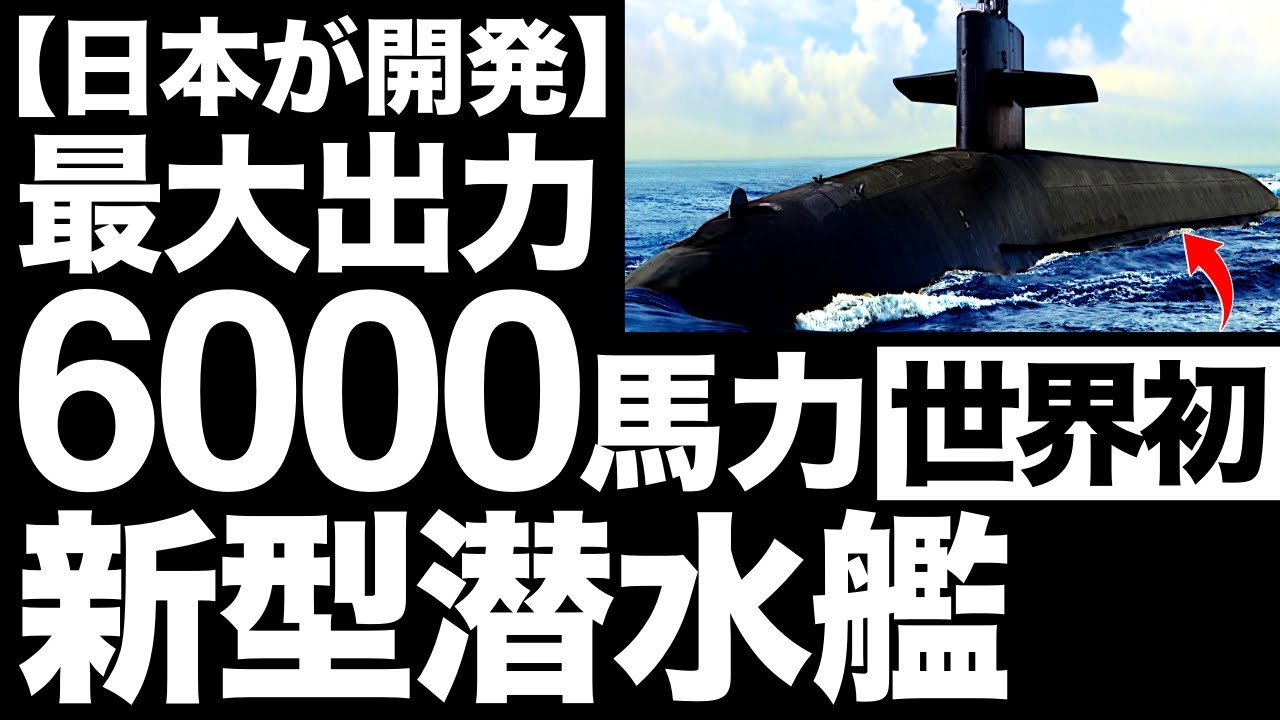 Shocking] World's first! The world is shocked by the 