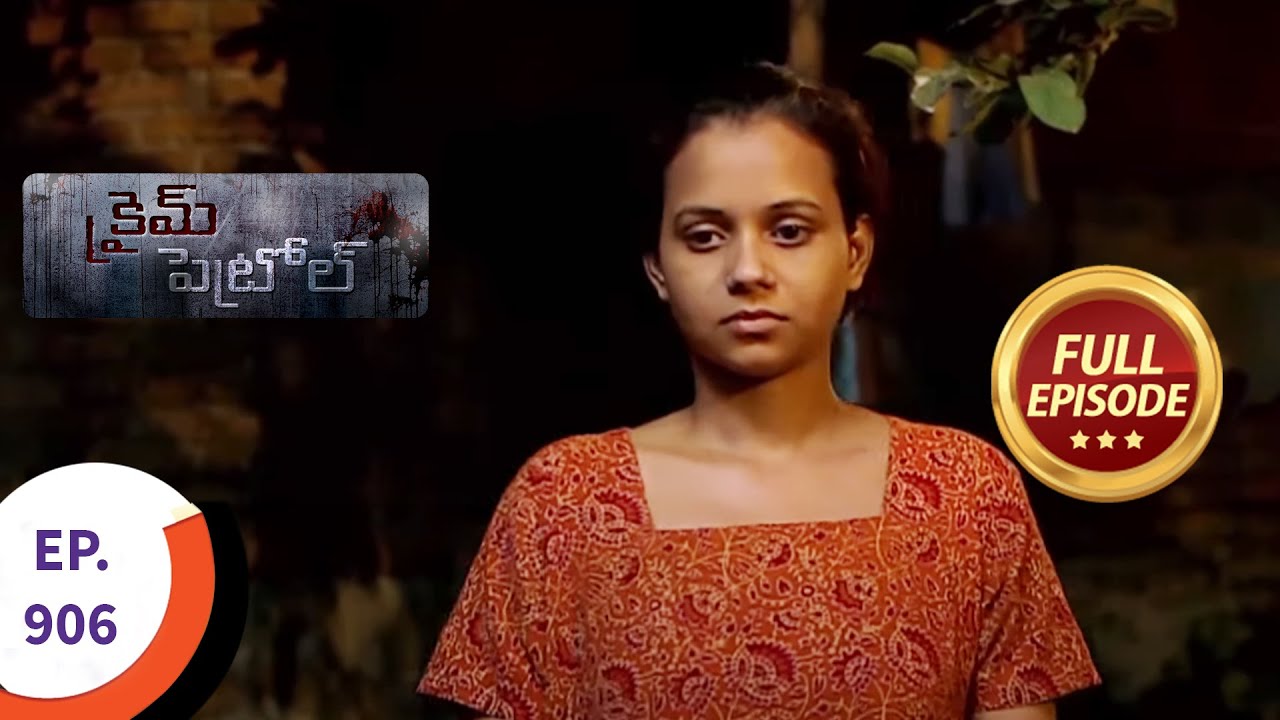 Crime Patrol - క్రైమ్ పెట్రోల్ - Ep 906 - Full Episode