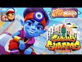 SYBO Gaming is Live on Subway Surfers #Shortsfeed #live #Subwaysurfers