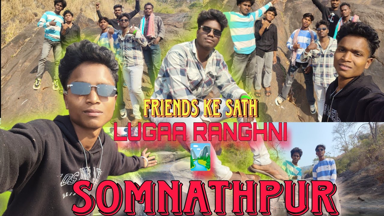 SOMNATHPUR📌Lugaa Rangini Waterpull🏞// Friends Ke Sath Full To Mosty \\@MaheshSuabi-1M 18February2026