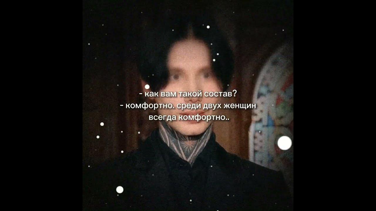 оу мааай - YouTube