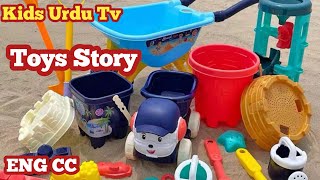 Toys Story|Baby Toys |Kids Toys |Bachon ky khelony|Urdu Story|Cartoon Kids