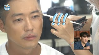 [나 혼자 산다] 국정원 요원으로 변신한 남궁민! 드라마 '검은태양' 촬영 현장 대공개♬, MBC 210917 방송